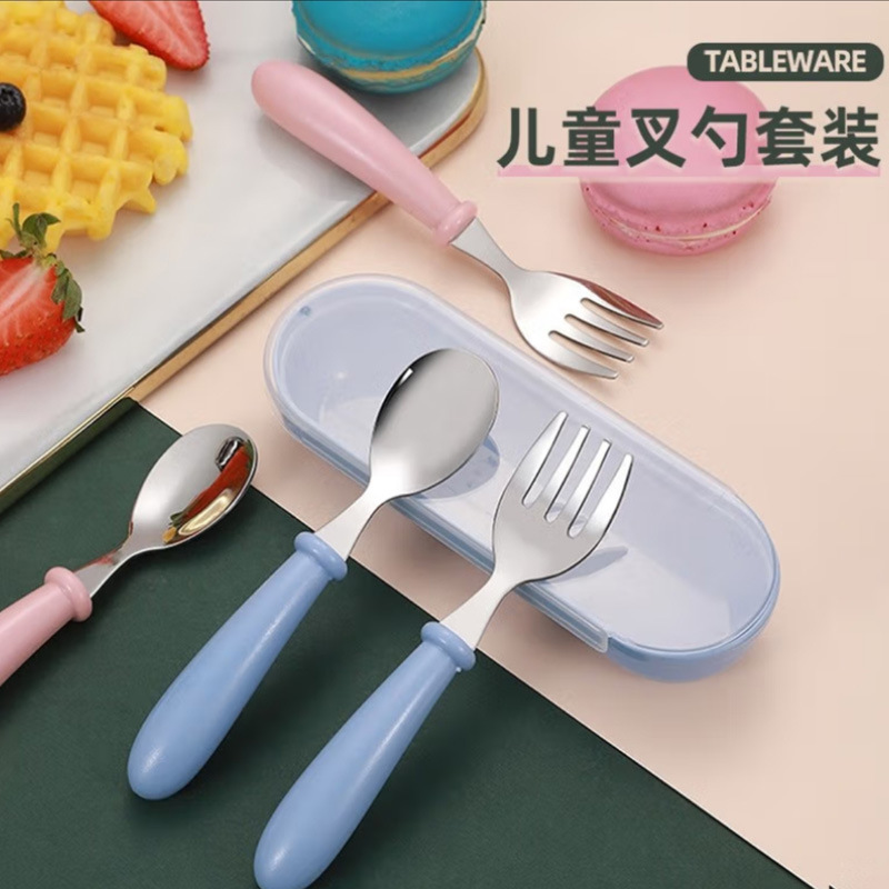 Cross-Border 304 Stainless Steel Kidsren's Spoon and Fork Storage Box Set Baby Outdoor Portable Food Supplement Tableware Three-Piece Set