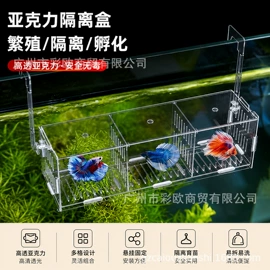笔记本记事本;POP广告纸;笔袋