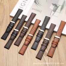 厂直销硅胶贴真皮表带适用华为三星苹果通用新款针纹竹节纹荔枝纹