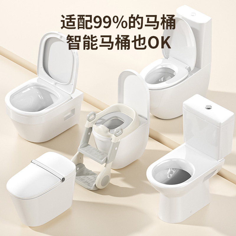 Asiento Inodoro Infantil con Escalera 3 en 1 Plegable y Portátil de Plástico PP