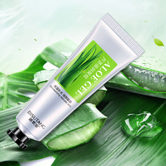 Bisuotang Aloe Vera Gel Small Size Refreshing Non-Oily Fresh Aloe Vera Gel Fade Acne Scars Skincare Wholesale One Carton 400