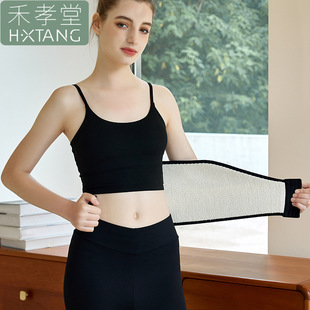 �ﶬ��ů�o������Ů�����q�Ӻ�ůθ���ӽq��������׵����������