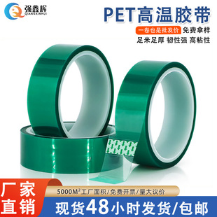 �ߜ�PET�z���͸ߜ��o�����z�z�������z�ߜ��z���Gɫ���z�z���F؛