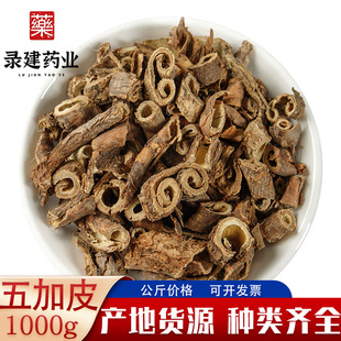 ���l���۳�����ș�� ���Ƥ �����Ƥ �����Ƭ 500g �a�غ���ʡ