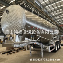 全铝合金油罐运输半挂车 散装颗粒饲料罐式半挂车 危险品罐式挂车