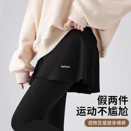 短裙子假两件鲨鱼打底裤小个子女健身瑜伽芭比裤遮臀半身裙裤屁帘