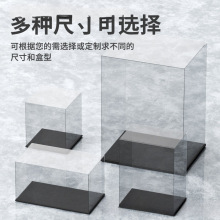 透明亚克力盒子超市食品盒防尘罩加工翻盖展示盒伴手礼盒摆件模型