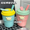 Розово-голубой (Rilakkuma)
