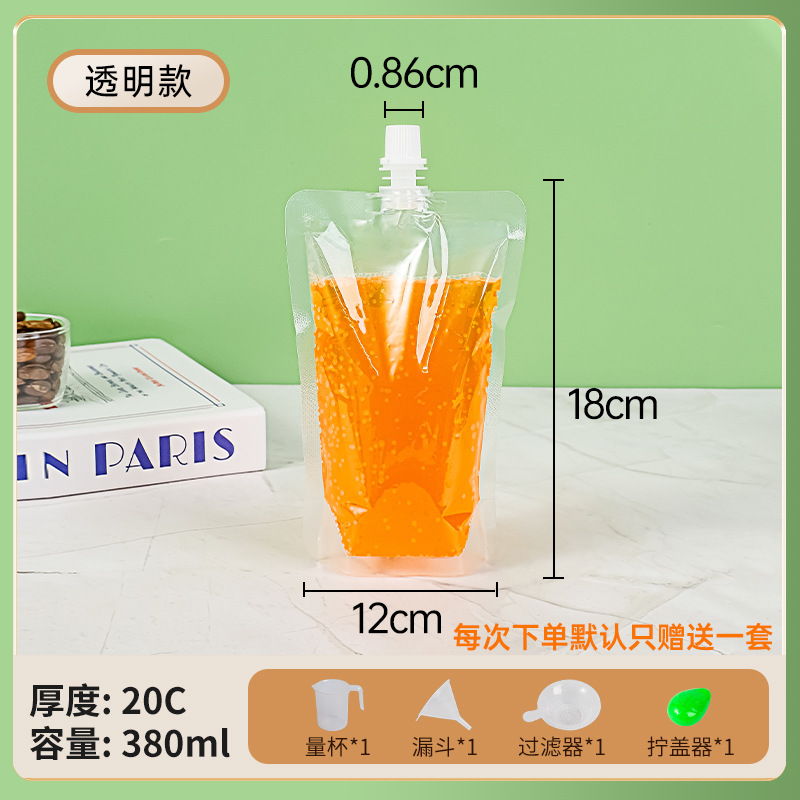 도매가, 투명 380ml(무료 4개 세트), 복합재료