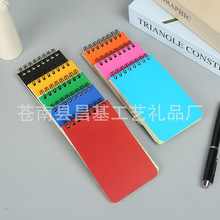 A7螺旋随身便携户外防水笔记本跨境速记本迷你绿色石头纸便签本pp