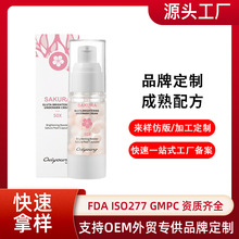 �羳�ѻ������z��Ҹ�����ױ���˪���w��UnderarmWhiteningCream