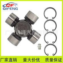 37125-EB70A �����ڸ������/�ղ���ɣ2.5L�����