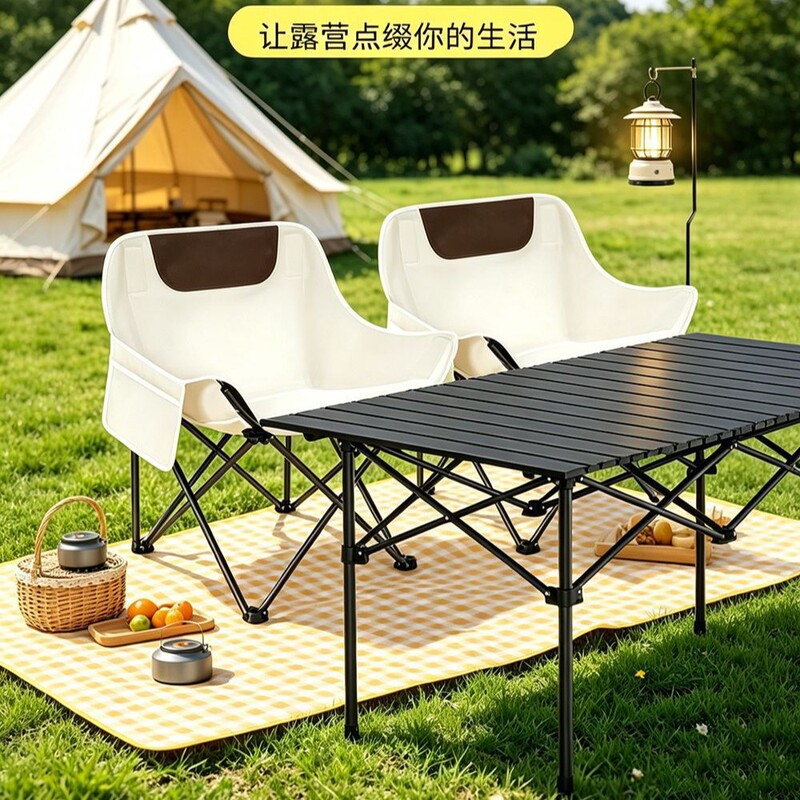 Egg Roll Table and Moon Chair Set, Outdoor Portable Camping Folding Table and Chair Set for Camping, Picnic, Party, and Barbecue Egg Roll Table and Moon Chair Set, Outdoor Portable Camping Folding Table and Chair Set for Camping, Picnic, Party, and Barbecue