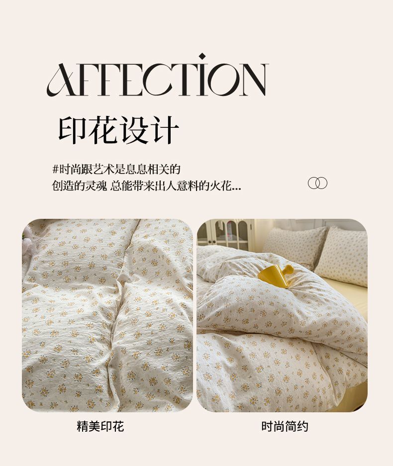 96e9f3d4-0bdc-4f1f-b9a1-ed99cd966c3c.jpe