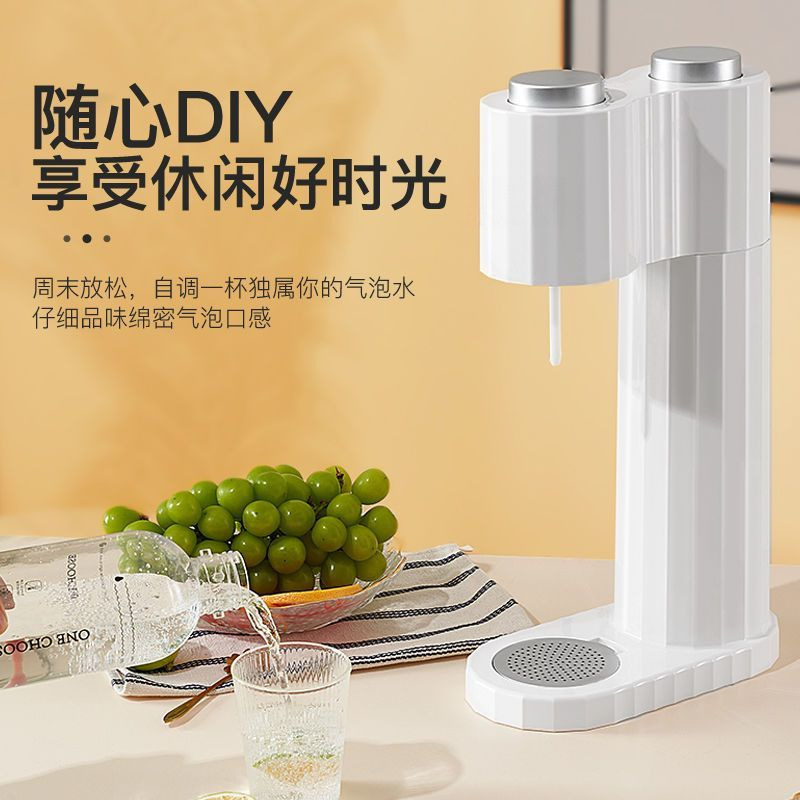 Máquina de agua de burbujas Máquina de agua de soda Máquina de bebidas frías de bebidas carbonatadas de soda doméstica comercial Máquina de cocaya Tienda de té con leche Ciudad eléctrica image 2