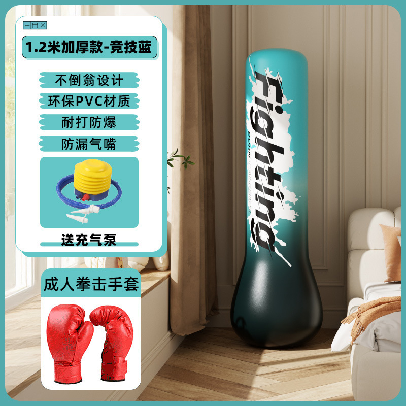 1.2m 경쟁력 있는 블루 복싱 포스트 [성인 복싱 장갑]