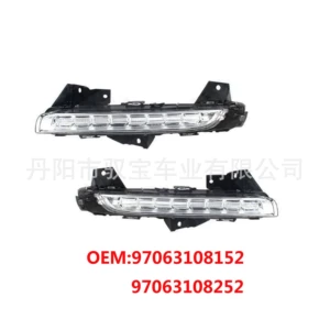 Porsche Panamera 14-17 duman işıqları, LED DRL, ön bamper işıqları 97063108152/0825