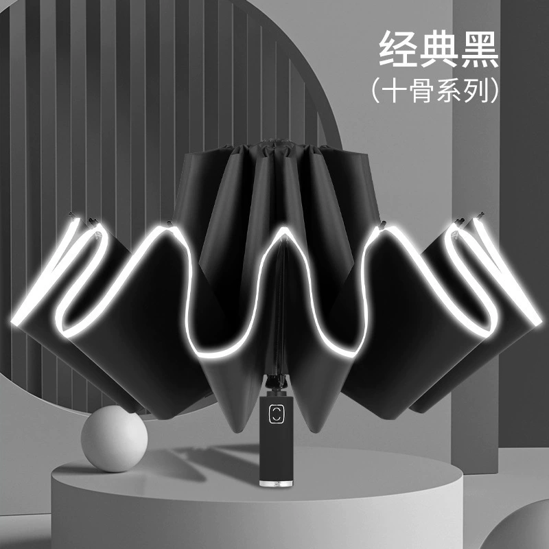 Automatic big umbrella solar-powered, fully automatic, sun protection, UV protection