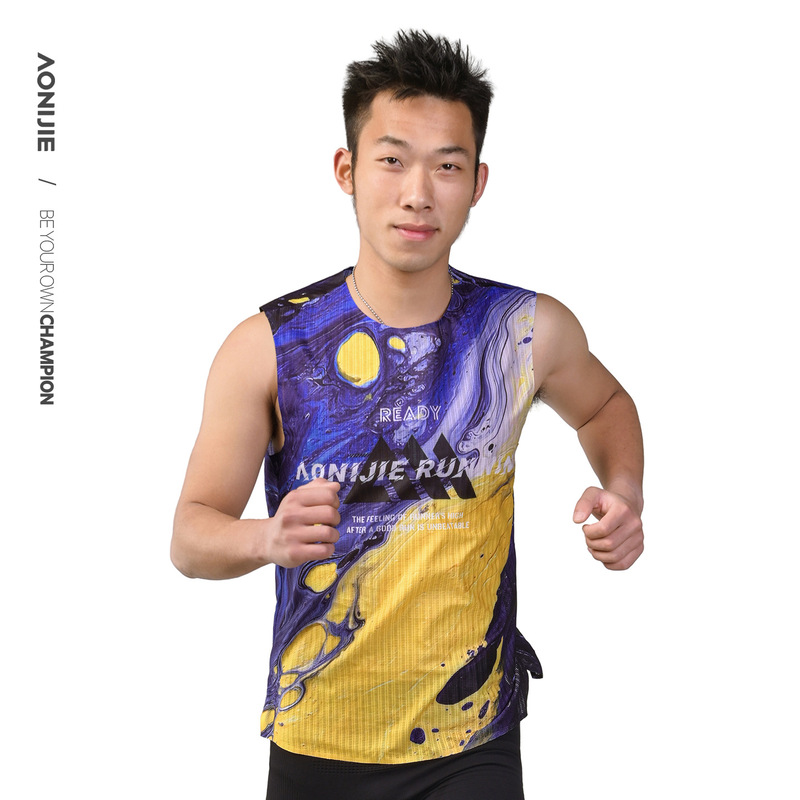 Aonijie Men's Vest Running Vest Breathable Staircase Grid Breathable Non-Stick Quick-Dry Outdoor Sports Vest