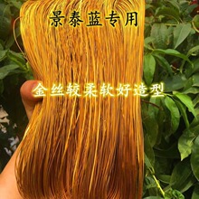 ��̩�{��ˇ�����X��z�y�z��z���z�m�Ů��ֹ�����diy���߲�ɳ��