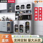 不锈钢餐边柜厨房碗柜家用餐厅储物柜锅具微波炉收纳柜加厚版款式