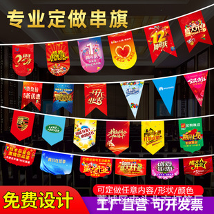 �����������ǏV�洮�������춨�Ƶ���̈��_�I����c��������