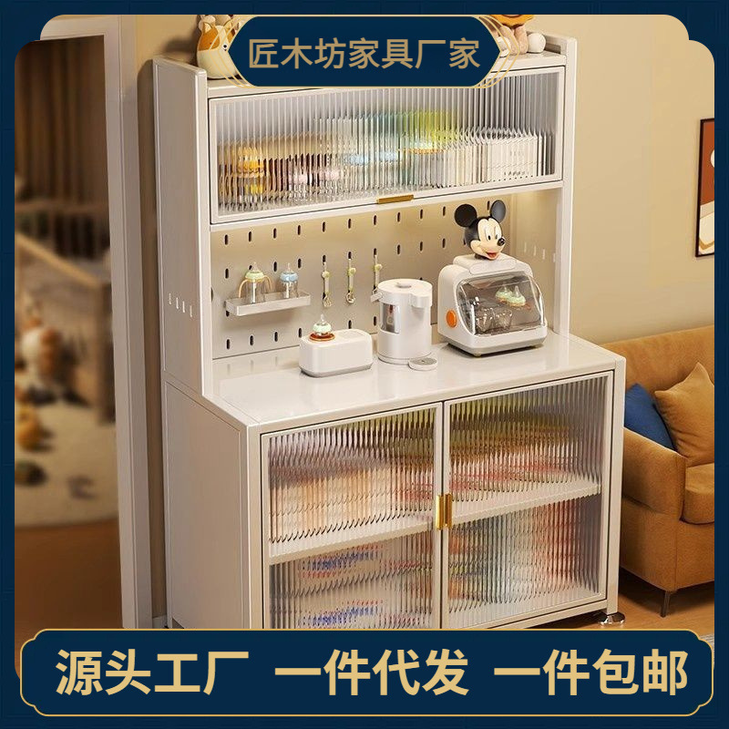 厨房婴儿喂养台收纳柜宝宝用品置物架落地多层大容量整理储物柜子|undefined