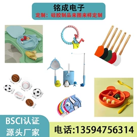 日用橡胶;泳帽;喂养餐具