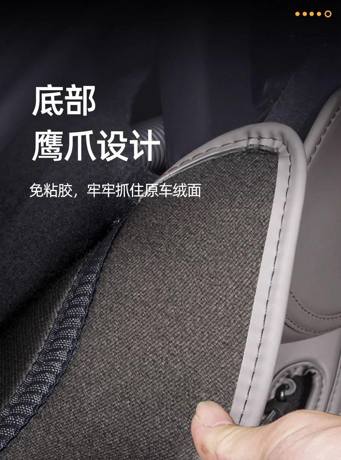 Suitable for the 2026 BYD Yuan PLUS, this full-coverage trunk mat is specifically designed for the Yuan UP model, offering durability and an attractive appearance