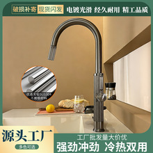 �羳�N����ϴ����ˮ���^��̨����ϴ��������^ȫ�~����ʽˮ�����^