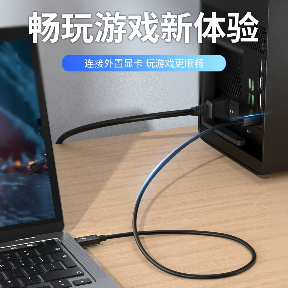 Apple, universal compatible mobile phone, fast charging cable, fast charge 240W
