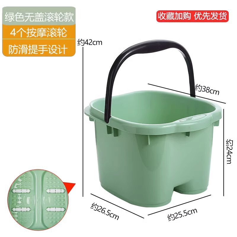 泡脚桶家用过小腿塑料洗脚盆宿舍养生按摩加厚深足浴桶过膝大深桶|undefined