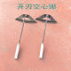 Factory wholesale hollow hoe crescent hollow arc small hoe household garden weeding soil digging vegetables agricultural small hoe