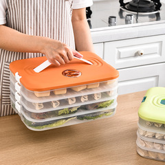 Frozen dumpling box multi-layer household refrigerator quick-frozen dumpling box tray frozen chicken wings buns storage box
