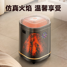 万利达家用语音智能多功能取暖器围炉煮茶电烤火炉冬季电暖桌