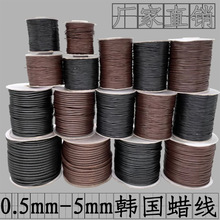 �S��ֱ�N�x���n��Ϟ��0.5 8 1.2 1.5 2.0 2.5 3.0 3.5 4.0�S����