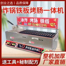 ���c�C���Ô[����ը�һ�w�C�F��M��ú�⿾�����c�g�����t��Һ��