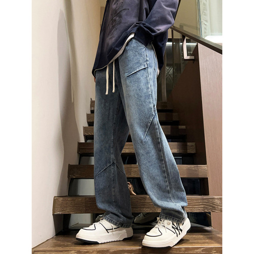American Trend Stretch Waist Jeans for Men, Retro Washed and Distressed Loose Straight Leg Pants with Hong Kong Style Floor-Length Wide-leg Design