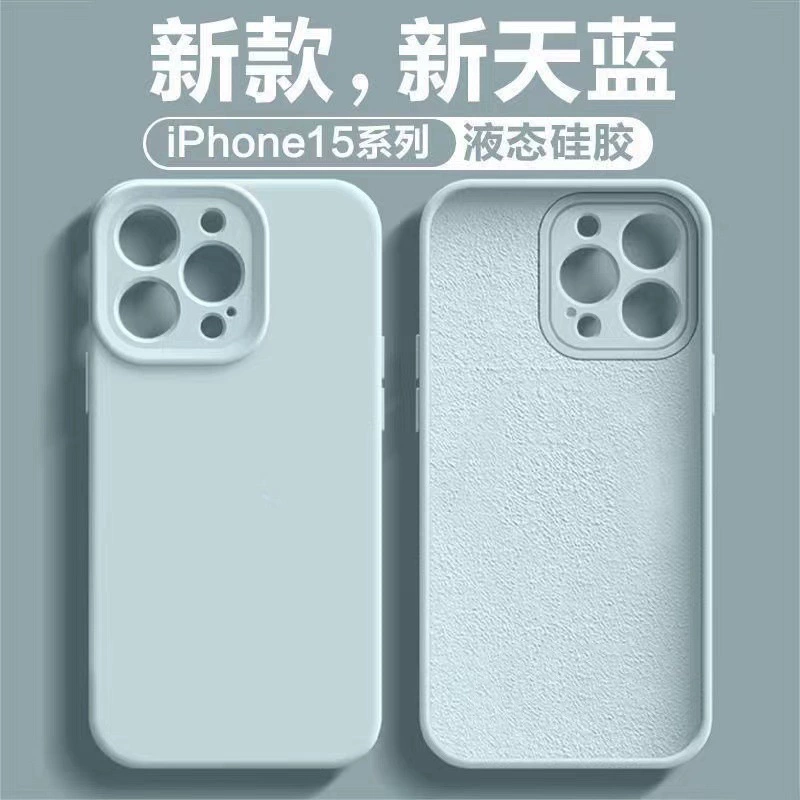 Apple, совместимый чехол для телефона, силиконовый iPhone 16 защитный чехол iPhone 17pro max