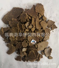 销售香油渣 豆饼 花生饼 菜籽饼 发酵辣椒籽