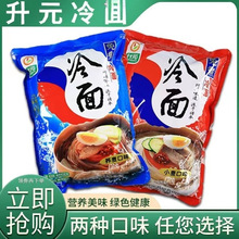 ��Ԫ������600g���|�����r���Lζ�ŵ�ˬ�ڴ����控�ϰ��������b1