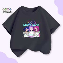 亚马逊猎魔女团KPop Demon Hunters圆领短袖T恤儿童纯棉休闲上衣