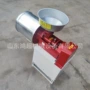 家用小麦杂粮磨面机