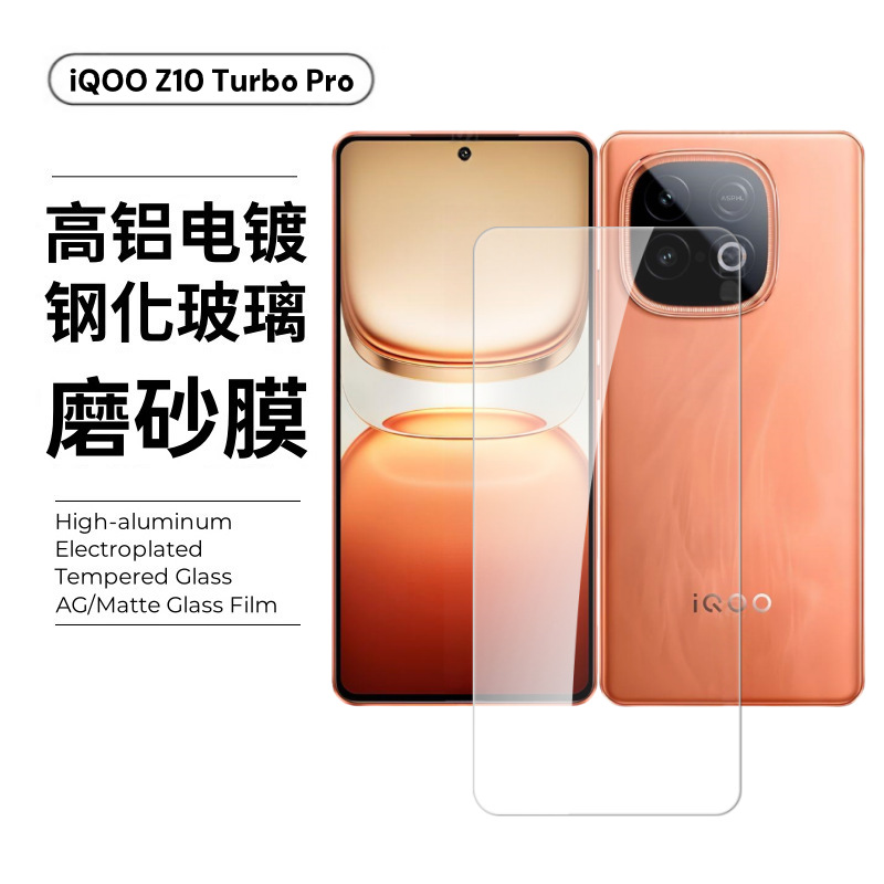Película protectora de lente para IQOO Z10 Turbo+, aplicación rápida, película de vidrio templado anti-espía de alta definición para Z9