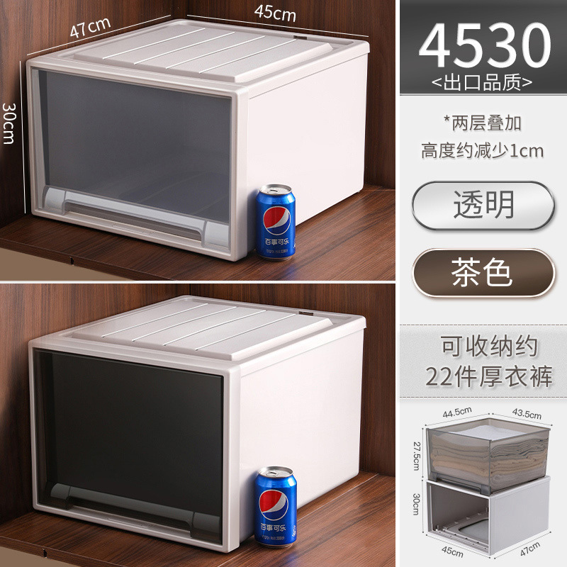armario tipo cajón grueso casero caja de almacenamiento de ropa y pantalones simple caja de acabado de tamaño extra fábrica práctica