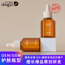 �߶�PETG��©���AҺ����ƿPP�ιܱ�y�����黯�yƷС�Ӱ��Ŀɶ���