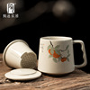 Tao Mi Creative Bringing Filter the Mark Cup home living room Ceramic personality retro tea cup office coffee milk cup