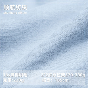 220g ����ˢë���� 16 ֧����ᘿ����ϴ����� T ������ͯ�bŮ�b��