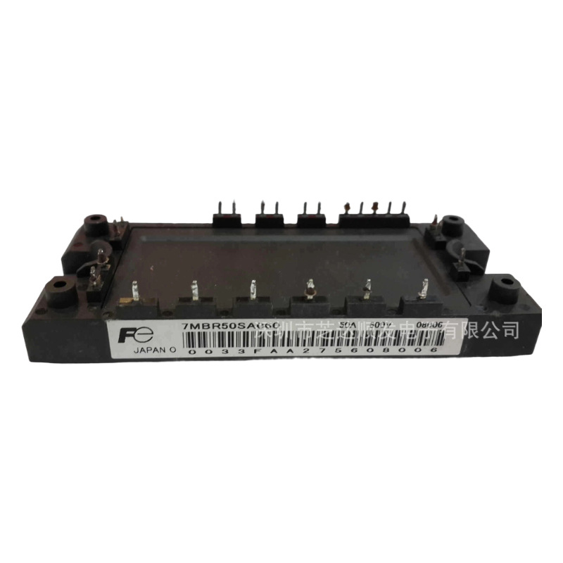 7MBR15NE120-01 7MBR15NF120 7MBR25NE120-01 7MBR25NF120