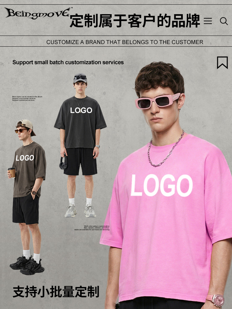 Calle secada| Nueva primavera y verano marca de moda americana BOXY T-shirt de manga corta larga larga larga cuello redondo suelto camiseta para hombres